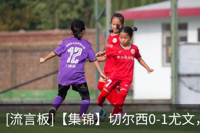 about image